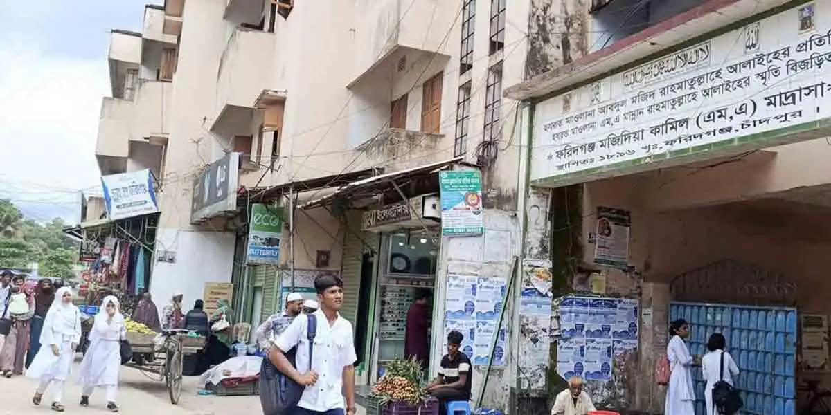 প্র্যাকটিক্যাল নম্বর পাঠানো হয়নি বোর্ডে, এক মাদ্রাসার সব পরীক্ষার্থী ফেল