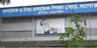 কেন্দ্রের ভুলে ৪৮ শিক্ষার্থী অকৃতকার্য, সংশোধিত ফলাফলে অনেকে পেল জিপিএ-৫