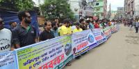 ফরিদপুর-বরিশাল মহাসড়ক চার লেন বাস্তবায়নে মানববন্ধন