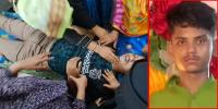 চাঁদপুরে লেক থেকে শিক্ষার্থীর মরদেহ উদ্ধার