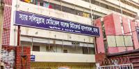 স্যার সলিমুল্লাহ মেডিকেল কলেজের শিক্ষার্থীদের ‘শাটডাউন’ ঘোষণা