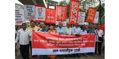 খুন-চাঁদাবাজি-মব সন্ত্রাস চলতে থাকলে মানুষ রাস্তায় নেমে আসবে: বাম জোট