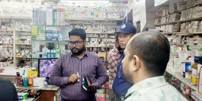 ৯ টাকার ইনজেকশন ৮০ টাকায় বিক্রি, জরিমানা ৫০ হাজার