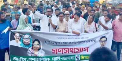 শেখ হাসিনাকে মসনদে ফেরানোর জন্য ভারত ক্রমাগত ষড়যন্ত্র করে যাচ্ছে: রাশেদ প্রধান