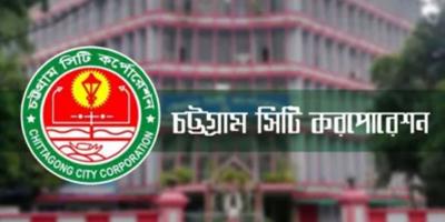 নালায় মৃত্যুর দায় চসিককে নিতে হবে বিশিষ্টজনদের দাবি