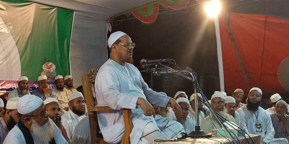 নির্বাচনে ইসলামী দলগুলোই হবে দেশের সবচেয়ে বড় শক্তি: চরমোনাই পীর