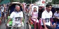 জুলাই-কন্যাদের নিয়ে রিকশার‌্যালি