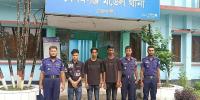 নোবিপ্রবির শিক্ষার্থীদের ওপর হামলায় গ্রেপ্তার ৩