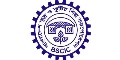 নিয়োগ দেবে বাংলাদেশ ক্ষুদ্র ও কুটির শিল্প করপোরেশন