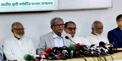 মিটফোর্ডের ঘটনায় তদন্ত-অনুসন্ধান কমিটি গঠন করবে বিএনপি