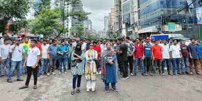 ছাত্রদলের বিক্ষোভ মিছিল: নয়াপল্টনে জড়ো হচ্ছেন নেতা-কর্মীরা