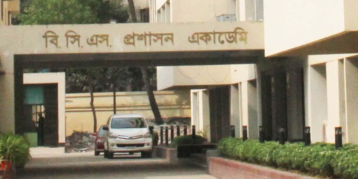 বাংলাদেশ সিভিল সার্ভিস প্রশাসন একাডেমিতে চাকরির সুযোগ