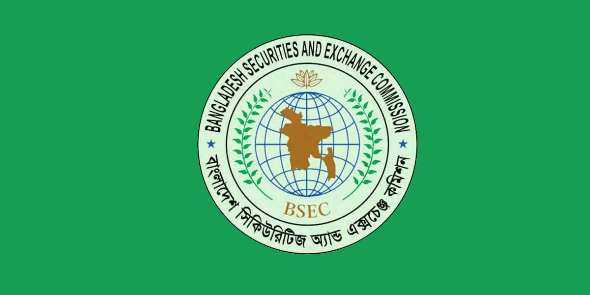 রিং শাইন টেক্সটাইলের ২৭৫ কোটি টাকার অনিয়ম খুঁজে পেয়েছে বিএসইসি