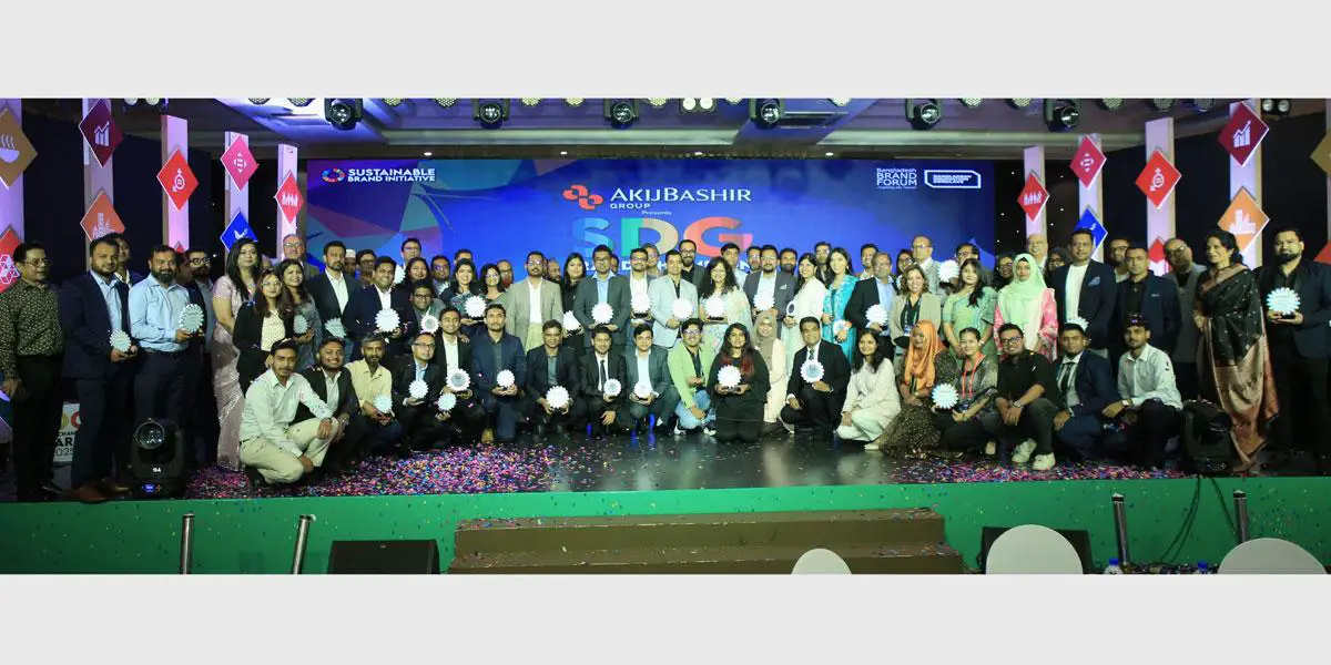 এসডিজি ব্র্যান্ড চ্যাম্পিয়ন অ্যাওয়ার্ডসে ৬০ টেকসই উদ্যোগকে সম্মাননা