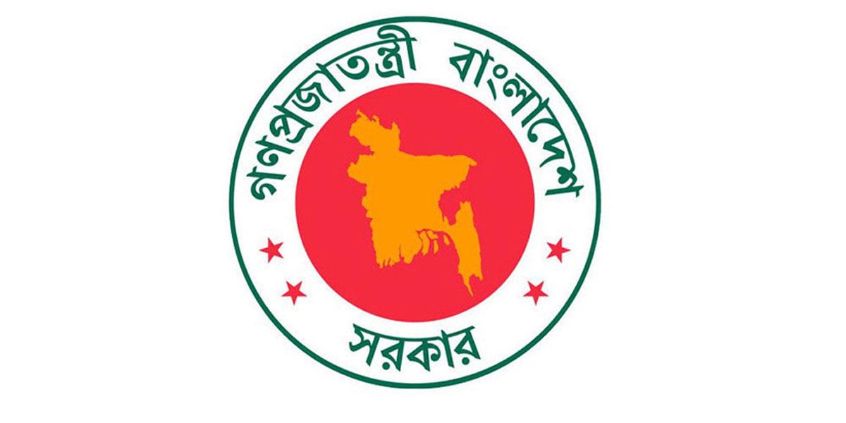 ১৬ জুলাই রাষ্ট্রীয় শোক ঘোষণা