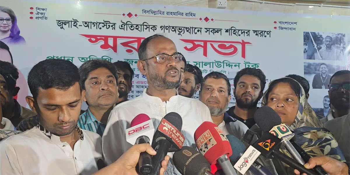 জুলাই আন্দোলনে বিএনপির ৫ শতাধিক নেতাকর্মী নিহত হয়েছেন: টুকু