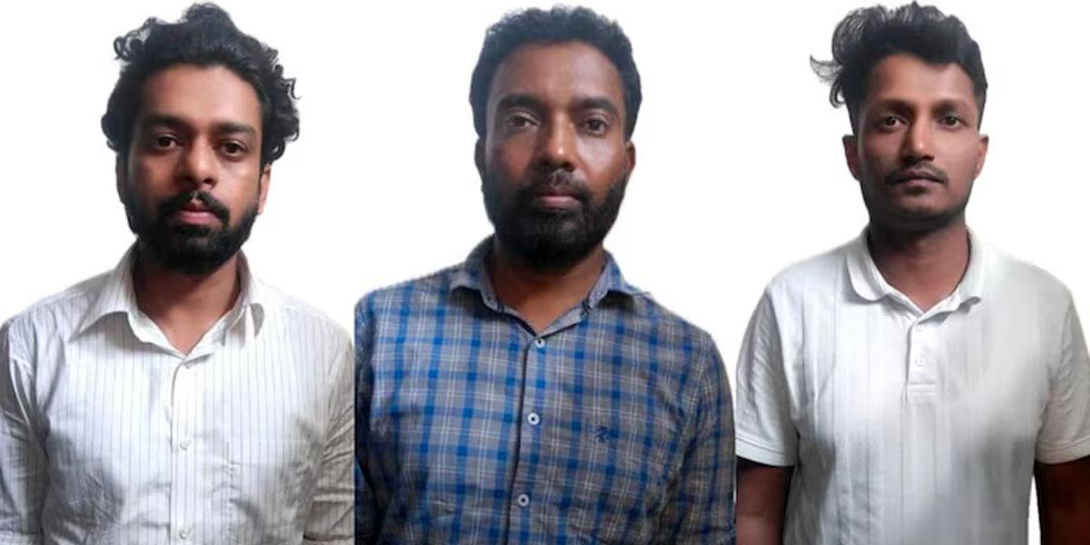 কলেজছাত্রীকে ধর্ষণের ঘটনায় ৩ শিক্ষক গ্রেপ্তার