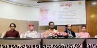 বিশ্ব কবিতার প্রেক্ষাপটে আল মাহমুদকে আবিষ্কার জরুরি: সেমিনারে বক্তারা