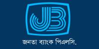 জনতা ব্যাংকের প্রমোশন নীতিমালা নিয়ে ক্ষোভ