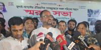 জুলাই আন্দোলনে বিএনপির ৫ শতাধিক নেতাকর্মী নিহত হয়েছেন: টুকু