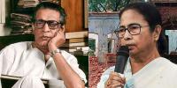 সত্যজিৎ রায়ের পৈতৃক ভিটা রক্ষায় মোদির হস্তক্ষেপ চাইলেন মমতা