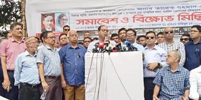 রাষ্ট্র সুস্থ করতে তারেক রহমানের মতো নেতৃত্বের প্রয়োজন: ড্যাবের সমাবেশে বক্তারা