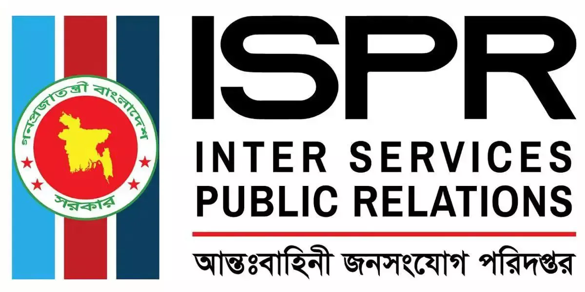 যৌথ বাহিনীর অভিযানে সারাদেশে ৮ দিনে আটক ৩২৮: আইএসপিআর