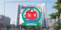 নির্বাচন পর্যবেক্ষণ নীতিমালা-২০২৫ জারি