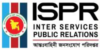 গোপালগঞ্জে হামলা-সংঘর্ষ ও প্রাণহানির ঘটনায় আইএসপিআরের বিবৃতি