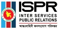 যৌথ বাহিনীর অভিযানে সারাদেশে ৮ দিনে আটক ৩২৮: আইএসপিআর