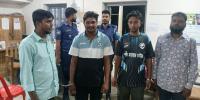 খাগড়াছড়িতে কিশোরী ধর্ষণের অভিযোগে আটক ৪