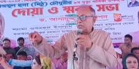 দুষ্কর্মের জন্য আ. লীগের ৬৩ বছরেও ক্ষমতায় আসার সুযোগ নেই: ড. আসাদুজ্জামান রিপন
