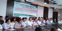 গুটিকয়েক রাজনৈতিক দলকে স্পেস দিচ্ছে ঐক্যমত্য কমিশন: জনতা পার্টি বাংলাদেশ