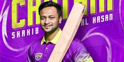 এবার অধিনায়ক হয়ে মাঠে নামছেন সাকিব