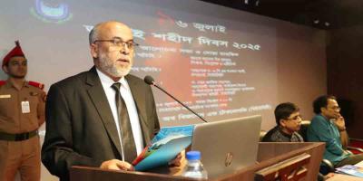 বিইউবিটিতে জুলাই শহিদ দিবস পালন
