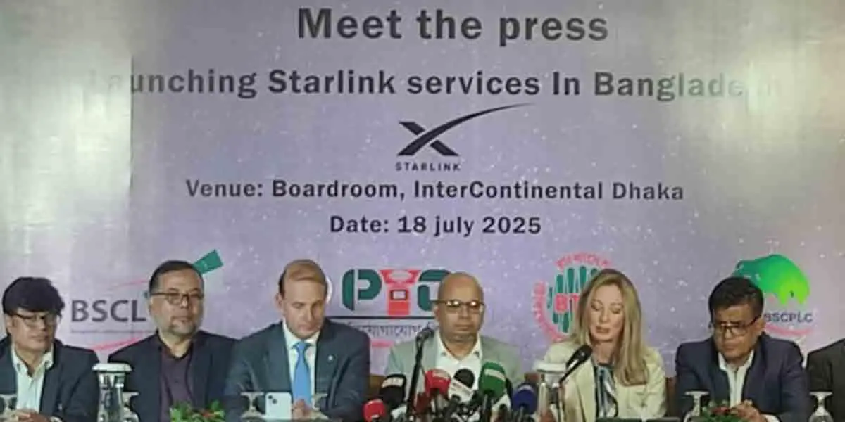 বাংলাদেশে আনুষ্ঠানিকভাবে যাত্রা শুরু করল স্টারলিংক