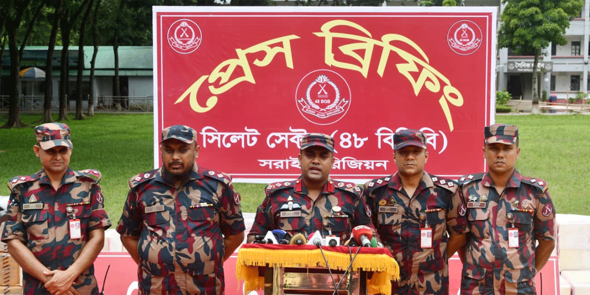 সিলেট-সুনামগঞ্জ সীমান্তে ৬ কোটি টাকার চোরাইপণ্য জব্দ