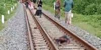 সাতকানিয়ায় ট্রেনে কাটা পড়ে অজ্ঞাত নারীর মৃত্যু