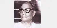 জসীম উদ্‌দীন: বাংলার আকাশে ভিন্ন রং