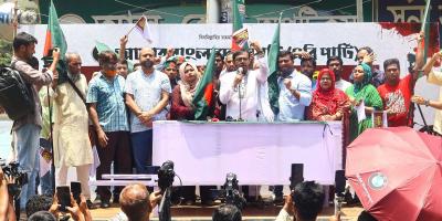 জুলাই শহিদদের স্মরণে ঢাকায় এবি পার্টির প্রতীকী কফিন মার্চ