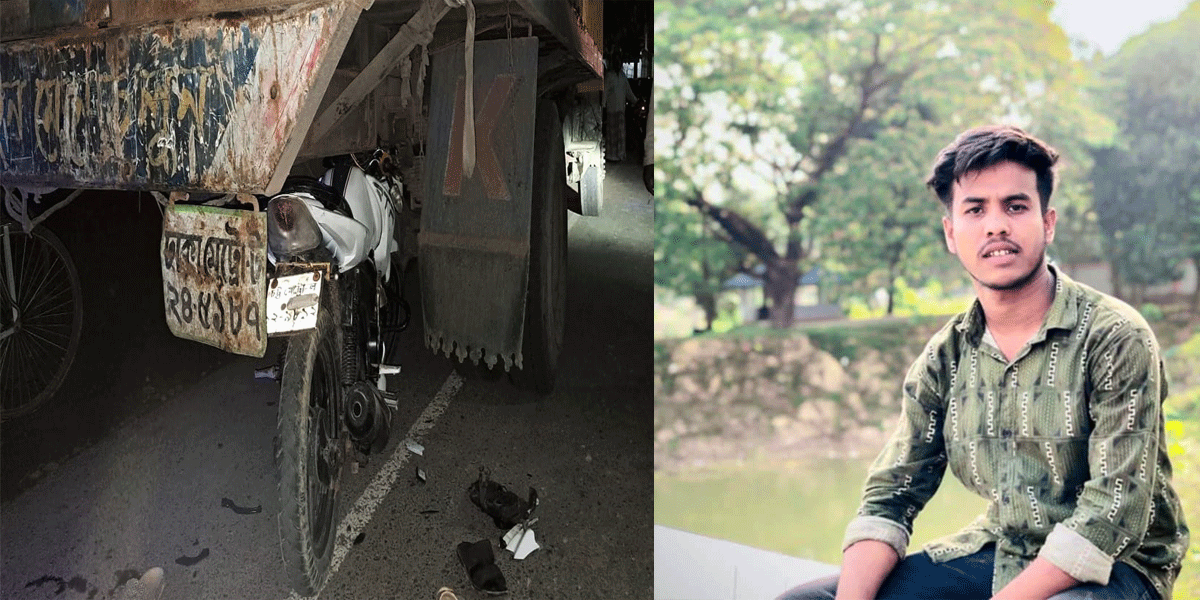 ফটিকছড়ি ছেলের দুর্ঘটনার খবরে মায়ের মৃত্যু