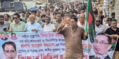 নিজ দলের দুষ্কৃতিকারীদের বিচার চাইলেন বিএনপি নেতা