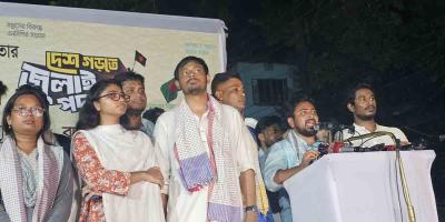মুজিববাদী সংবিধানের মাধ্যমে পাহাড়ে জাতিগত বিভাজন সৃষ্টি করা হয়েছে: নাহিদ ইসলাম