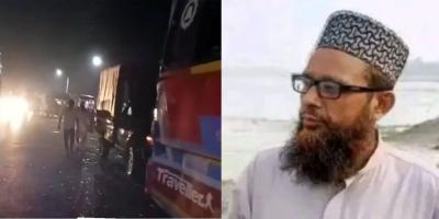 সমাবেশে যাওয়ার পথে সড়ক দুর্ঘটনায় জামায়াতের উপজেলা আমির নিহত