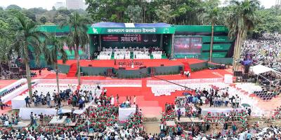 কানায় কানায় পূর্ণ সোহরাওয়ার্দী উদ্যান, চলছে সাংস্কৃতিক পরিবেশনা