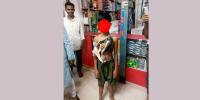 রাজবাড়ীতে চুরির অভিযোগে শিশুর গলায় জুতার মালা