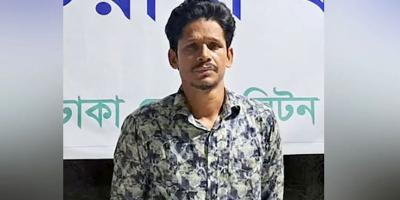 মিটফোর্ডে সোহাগ হত্যা: প্রধান আসামি মহিনের দায় স্বীকার
