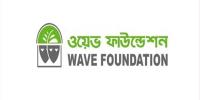 বেসরকারি সংস্থায় চাকরি, বেতন ৫৫,০০০–৬০,৫০০ টাকা