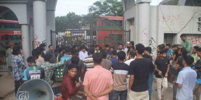 সাজিদ আব্দুল্লাহর মৃত্যু নিয়ে নতুন তথ্য, ইবিতে ফটক আটকে বিক্ষোভ