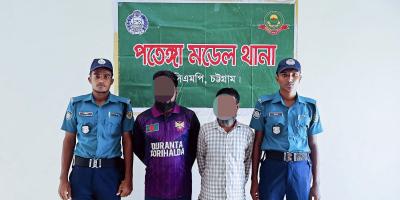 চট্টগ্রামে দেবরের ছুরিকাঘাতে ভাবি নিহত, গ্রেপ্তার ২